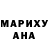 Метамфетамин витя Anastasia ZU