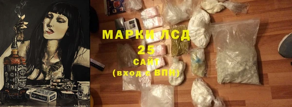 кокаин VHQ Аркадак