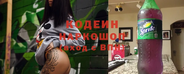 ECSTASY Армянск