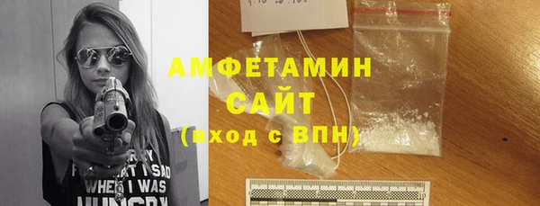 кокаин VHQ Аркадак