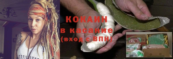 ECSTASY Армянск