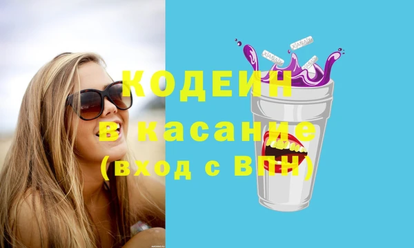 кокаин VHQ Аркадак