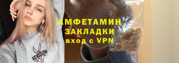 ECSTASY Армянск