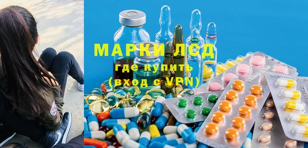 кокаин VHQ Аркадак