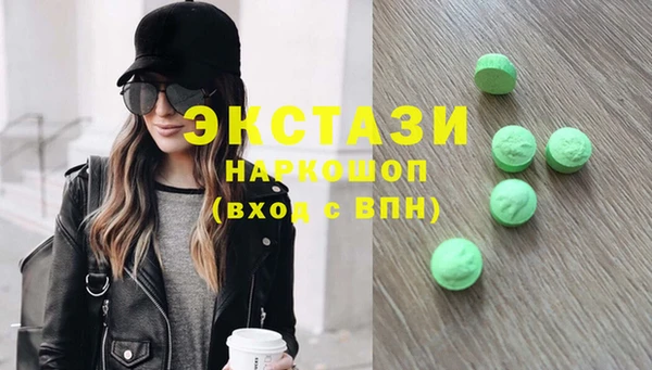 кокаин VHQ Аркадак