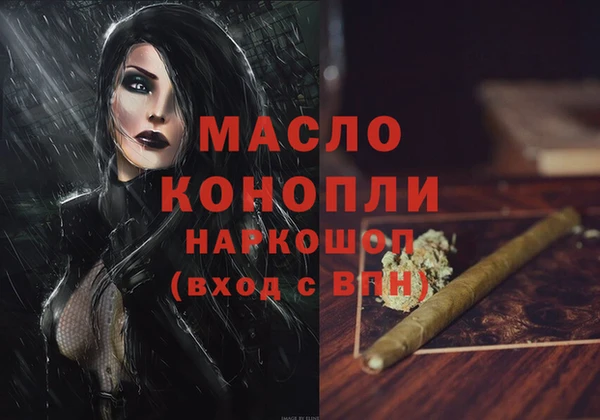 кокаин VHQ Аркадак