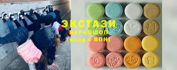 кокаин VHQ Аркадак