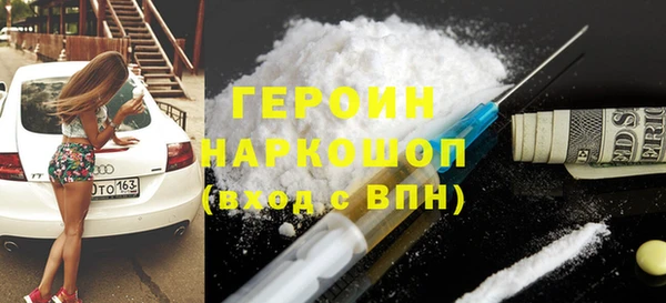ECSTASY Армянск