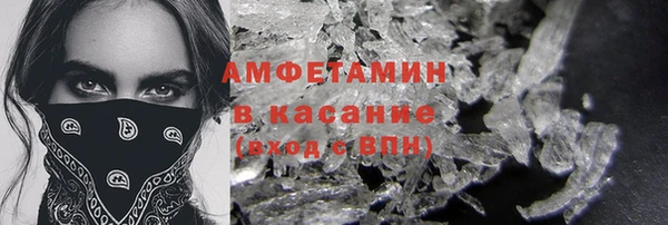 кокаин VHQ Аркадак