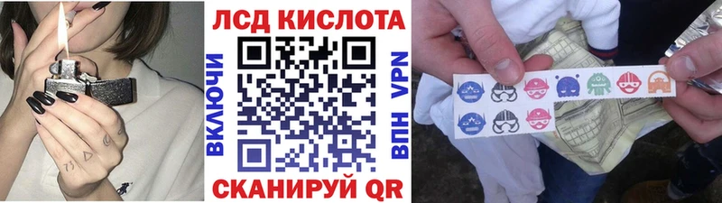 Купить где  Гремячинск  Марки NBOMe 1,8мг 